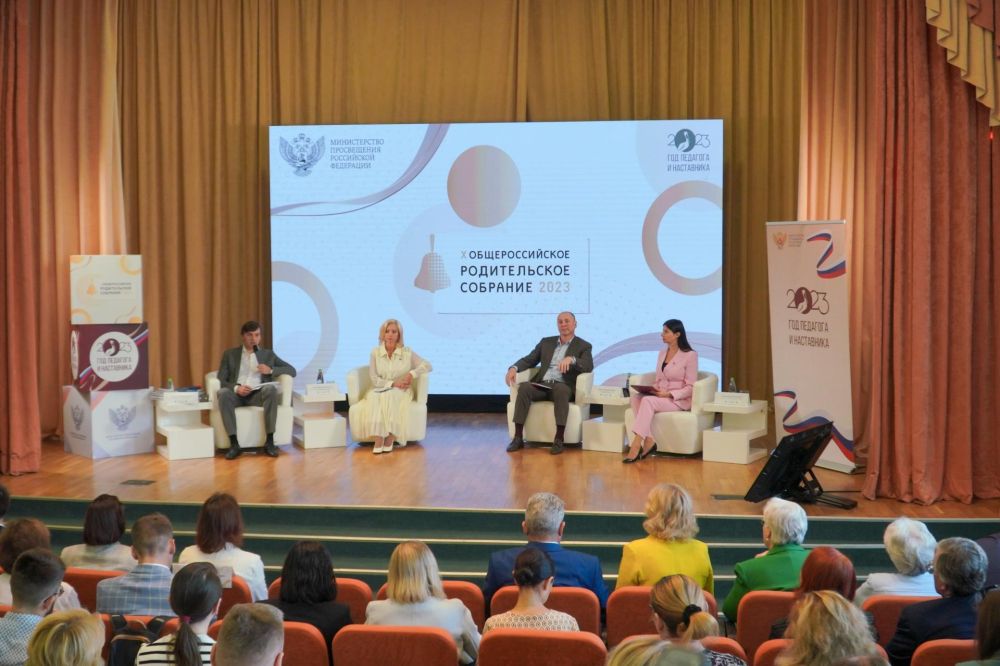 ������ �������: ��� ���������� ��������� ���������� ������������ ������� ��������� ������������