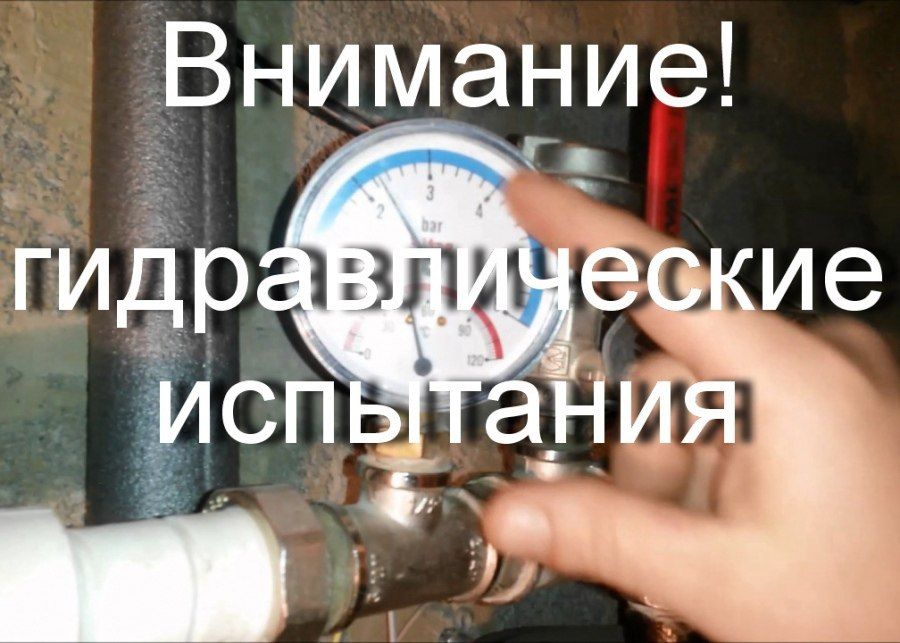 ��������! �������������� ���������!