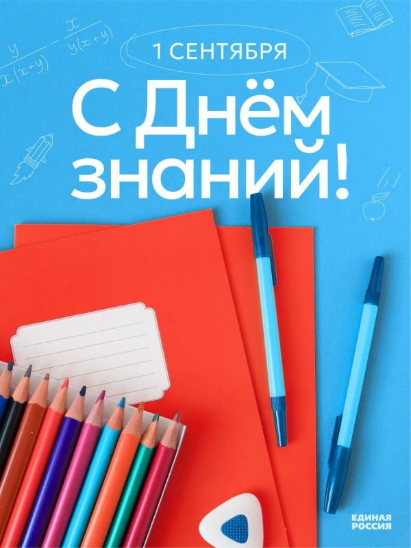 ������ �������: ������� �������, ���������� ��� � ���� ������!