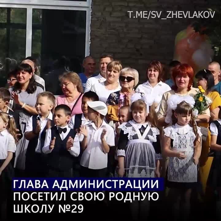 ������ ��������: ������� ������� � ����� ������ ����� � 29. ������, ��� ����� ������ ���� ��� �������������� ��������, � �������� ������� ����� ��������� ������ �����