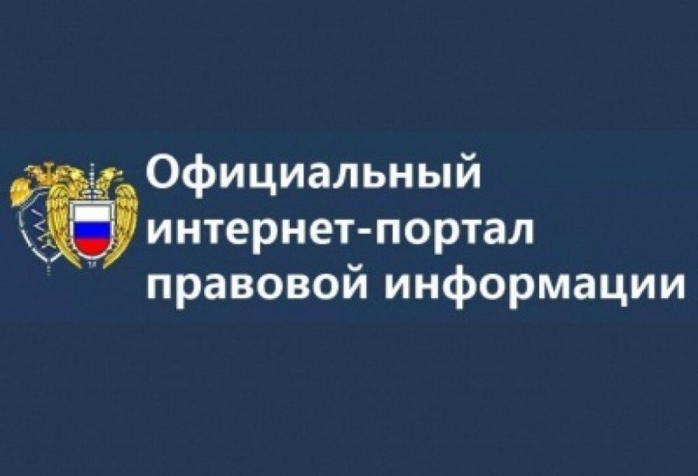 ���� ����� ��� �������� ����, ������� ���������� ������� ������������� ������� � ���� �������� ����� �� ����������� ��������-������� �������� ����������
