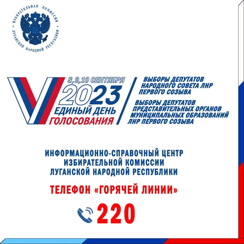 �������� ����������. � ������������� �������� ��� ��������� �������������-���������� �����
