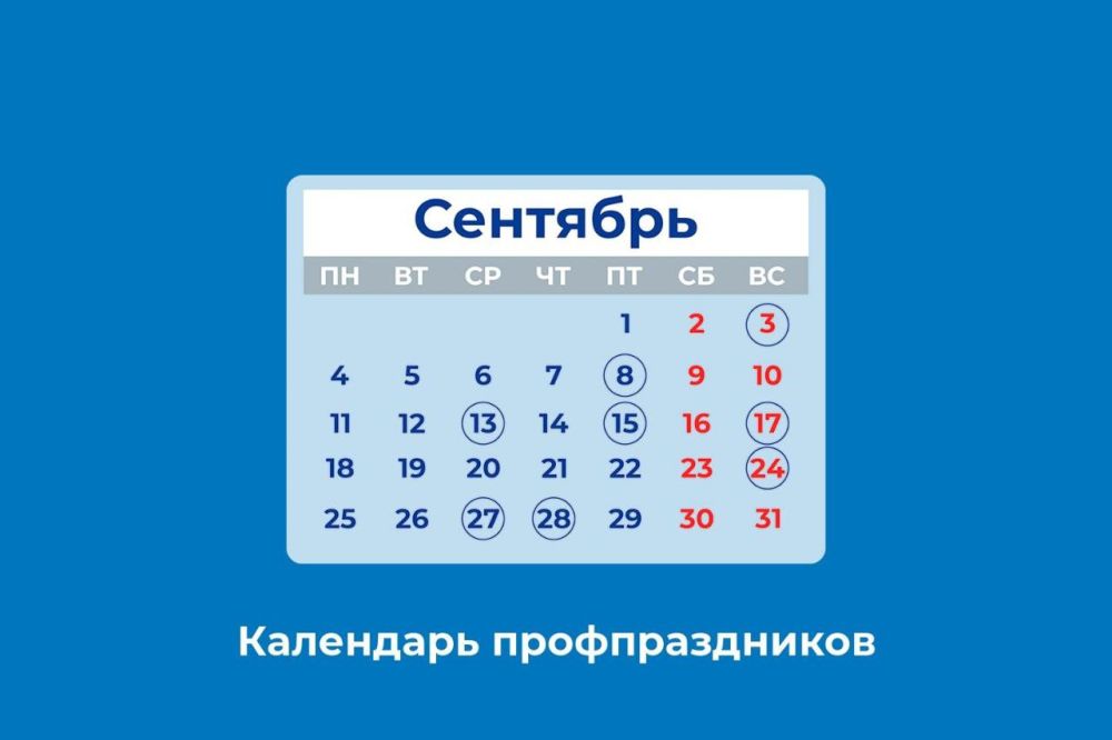 ���������������� ��������� � ��������