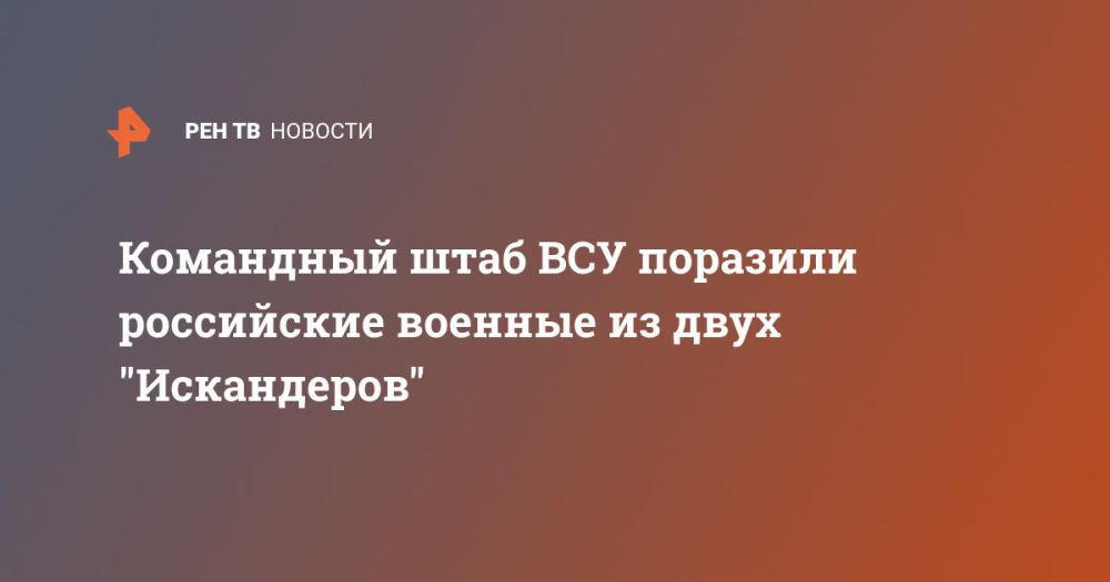 ��������� ���� ��� �������� ���������� ������� �� ���� "����������"