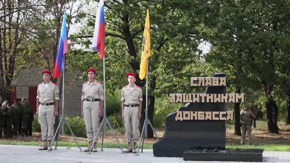 ��������� �������� ��������� �������� � ���������� ��������, ���������� ���������� ������-������������ ���������, ������ � �������� ��� �� ���������� ���������� ���������������� ��������� ������������ ����� �������� ����������, �������� ��� �������������