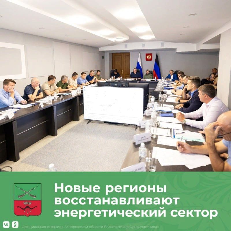 ���, ���, ����������� �������, ���������� �������