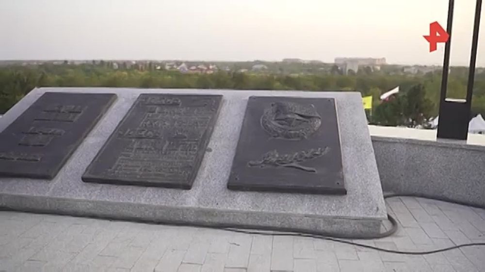 � �������� �������� ����������� ������������ �������� "������ ������"