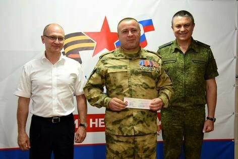 �������� � �������� ������� ������������� ��������� ������ �������� � ������� ����� "��������� ���������"