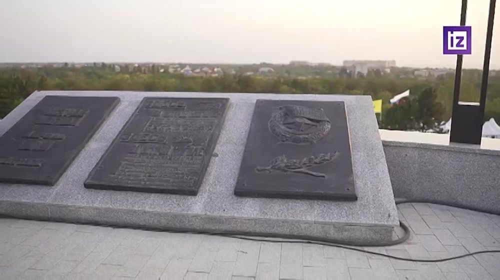 � �������� ������� ����������� ������������ �������� "������ ������"