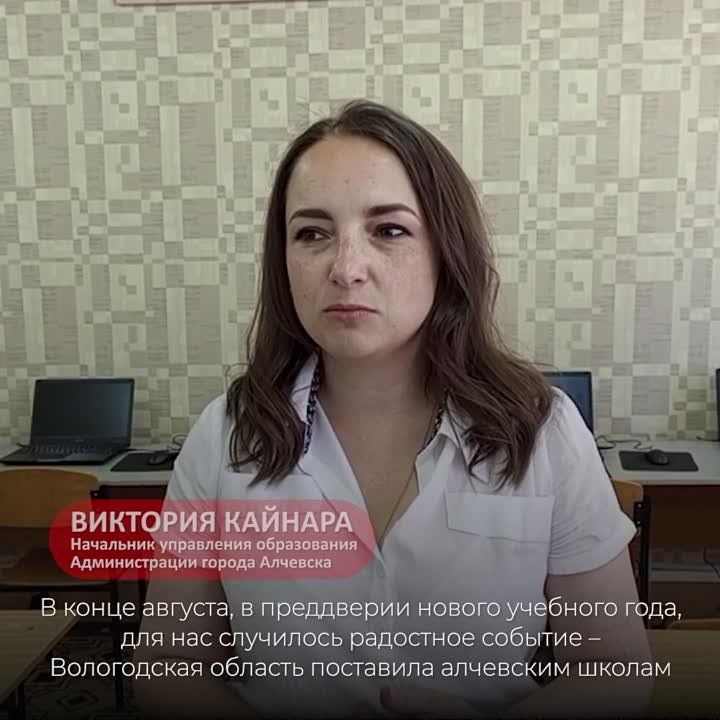 ����� �������� �������� �� �������-���� � ����������� ������� � 22 ������������ ������