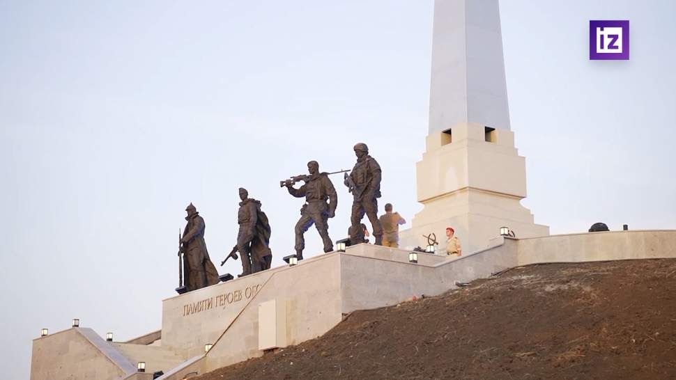 �������� ������� ������ ������� � �������� � 80-����� ������������ �� ��������