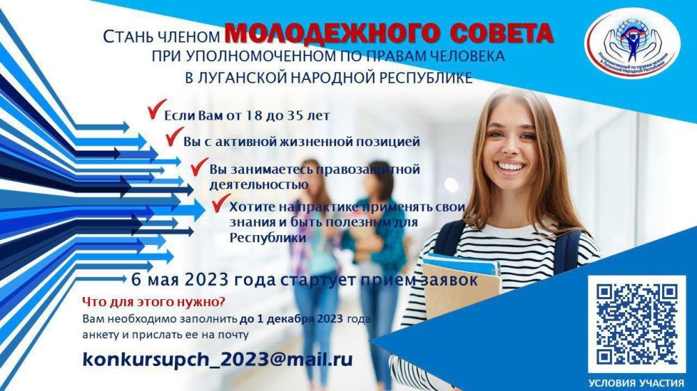 �������� ���������: ������������ ����� ����� ���������� �� ��������� � ������ ����������� ������ ��� �������������� �� ������ �������� � ��������� �������� ����������