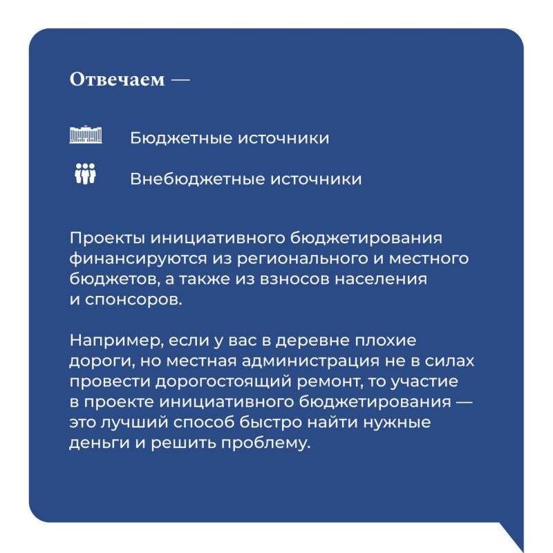 ������ � ������: ��� ����� ������������ ��������������?