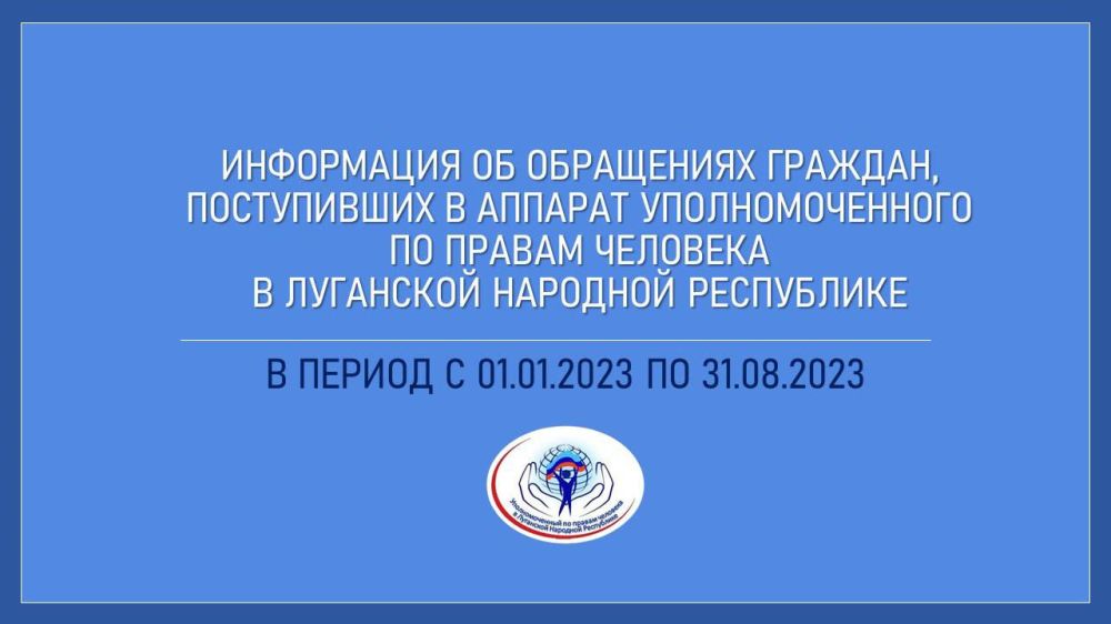 ��������� ��� �������� ��������� � Telegram-������ ������������ ���������� ������ �� 8 ������� 2022 ����