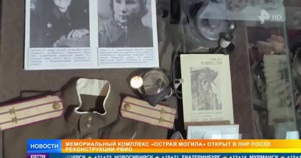 �������� "������ ������" ������� � �������� � 80-����� ������������ �� ��������