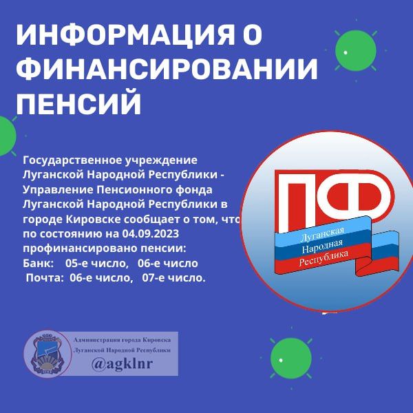 @agklnr #������� #��������������