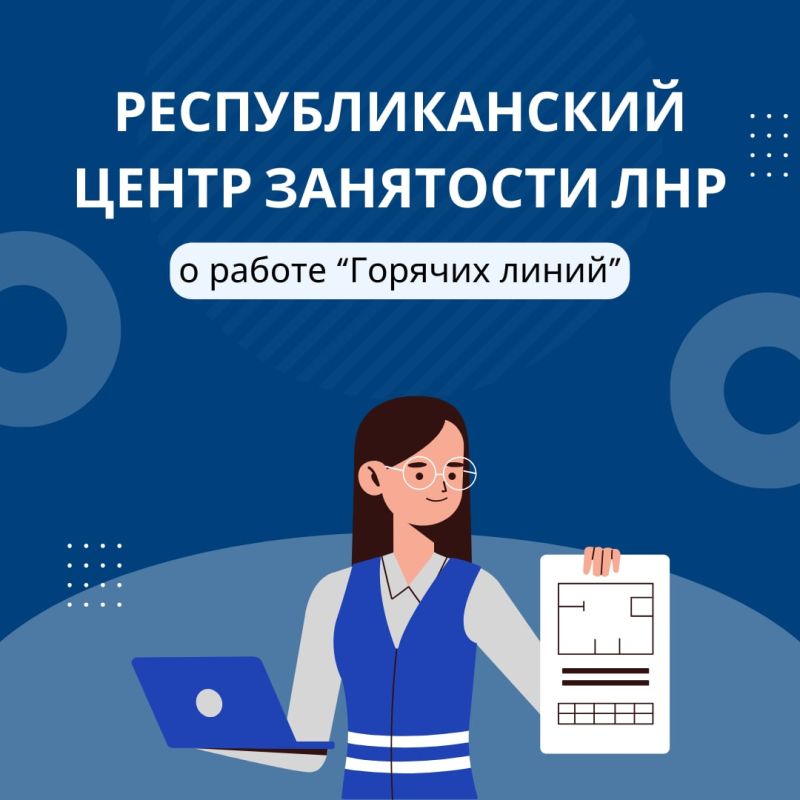 �����. ��������������� ����� ��������� ��������� ���������� �������� ����� � �������������� ��������� ������ �� ��������, ����������� � ����� ��������� ��������� � ��������� ���������� ���