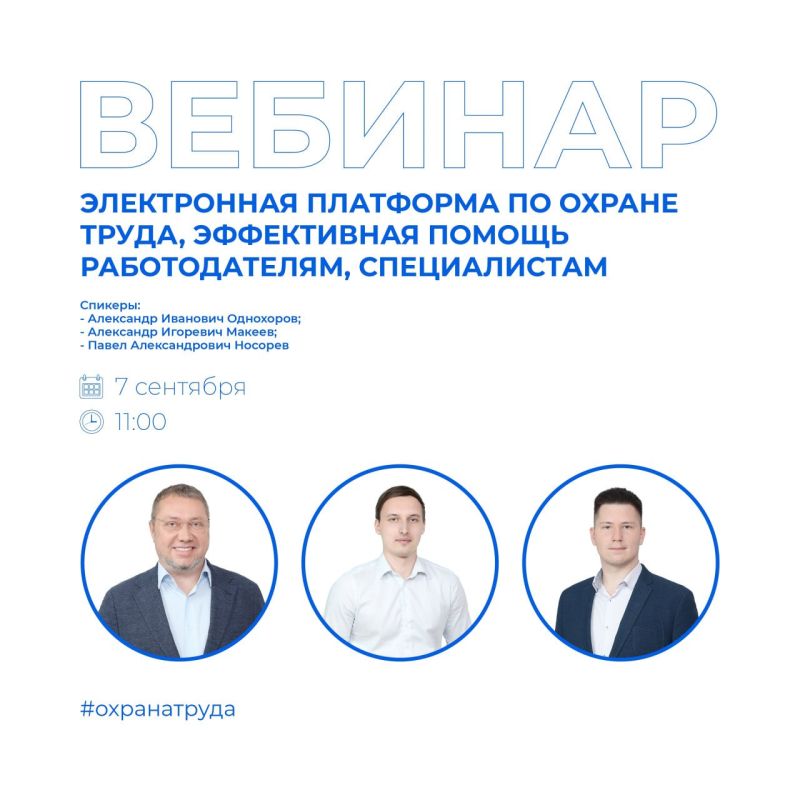 �������� ��� ���������� ������� ������� � ���������� �������� �� ����: ������������ ��������� �� ������ �����, ����������� ������ �������������, ������������ ������ �����, ������� ��������� 7 �������� � 11:00