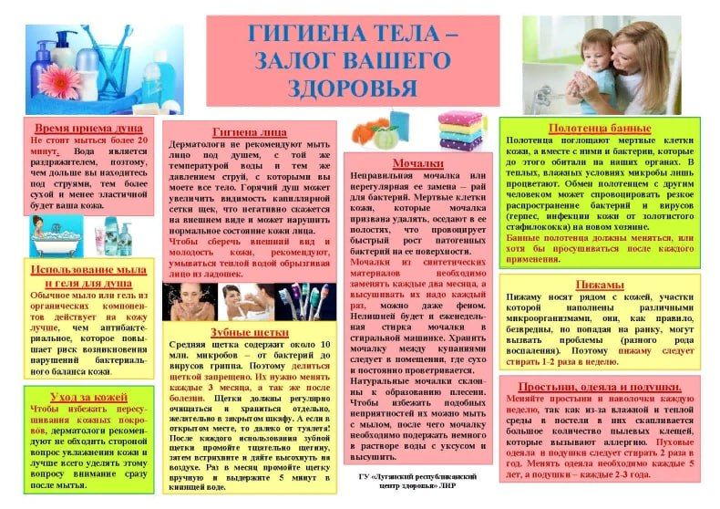 � 4 �� 10 �������� 2023 ���� � ������ ������������ ������ �����������