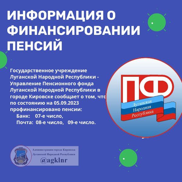 @agklnr #������� #��������������