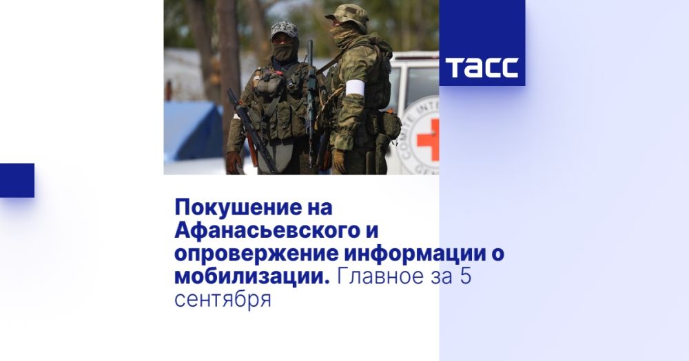 ��������� �� �������������� � ������������ ���������� � �����������. ������� �� 5 ��������