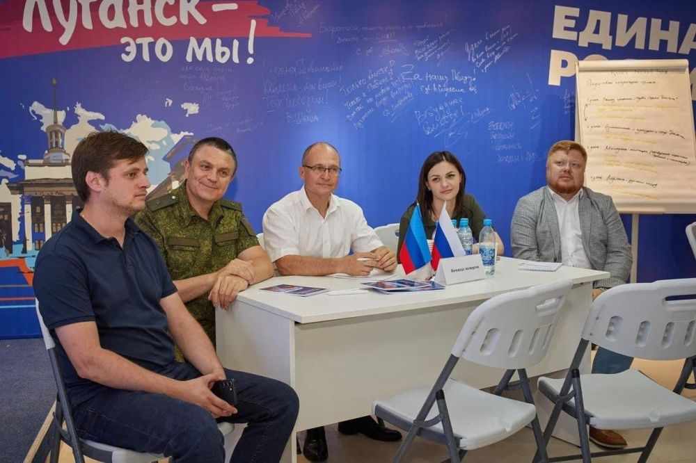 2              - 2024