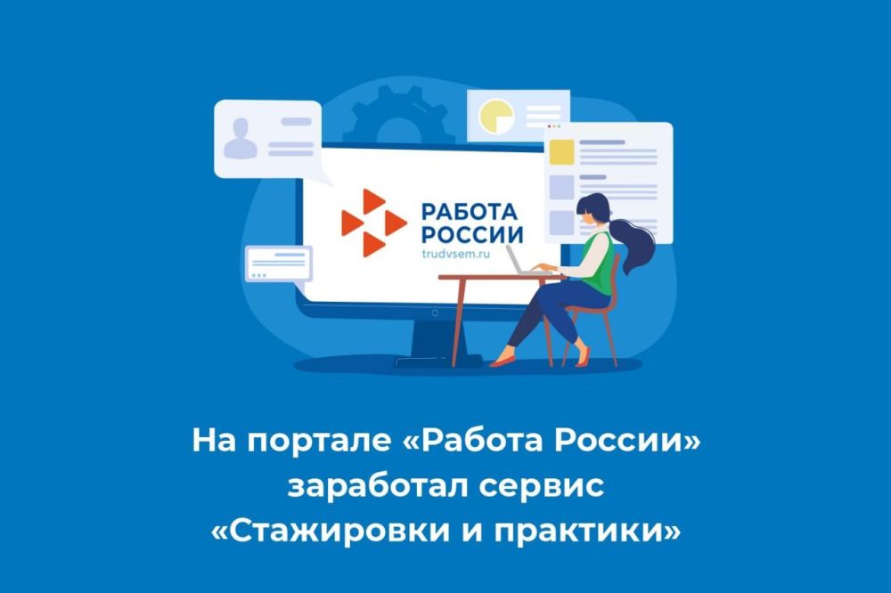 �� ������� ������� ������ ��������� ������ ����������� � ��������