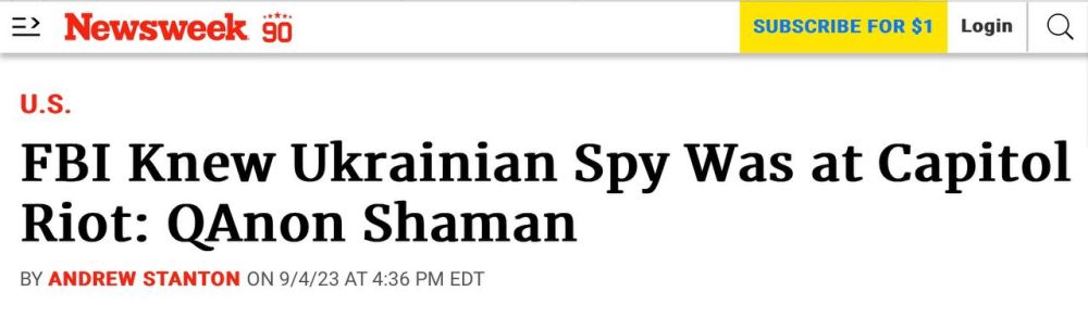 �������� ��������: Newsweek �� ������� �� ������ ���� ���������� �������, �������������� � ��� �� ������ ���������� 6 ������ 2021 �., ��������, ��� ��� ����� � ����������� ����� ���������� � ������������ ������������ ������ ������ ��������