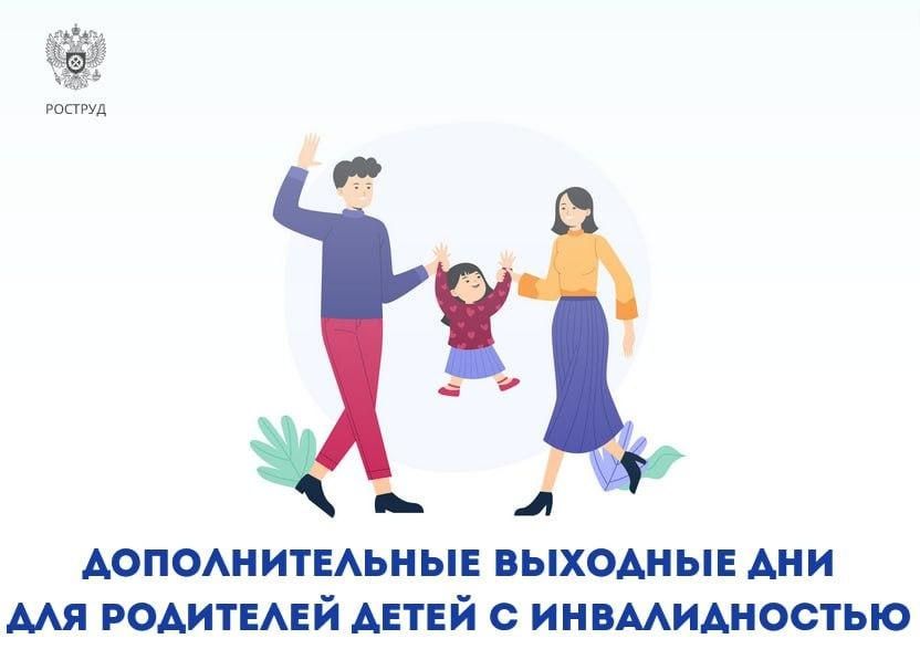 �������� ����� � ������������� ������ ����������� �� 24 �������������� ������������ �������� ����