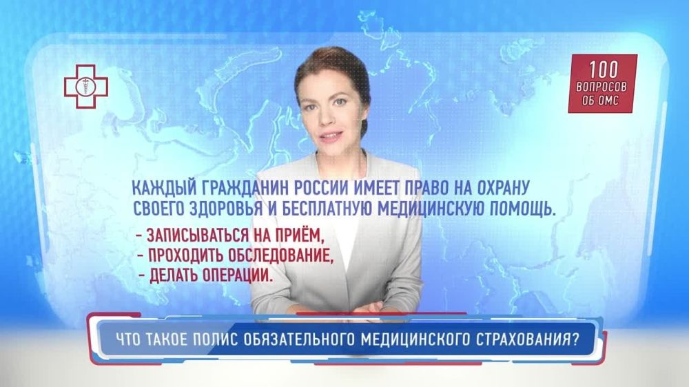 �� ���������� ����� ����������� "100 �������� �� ���", ��� ����������� #���� ���� ������ �� ���� ����� ���������� ������� � ���������