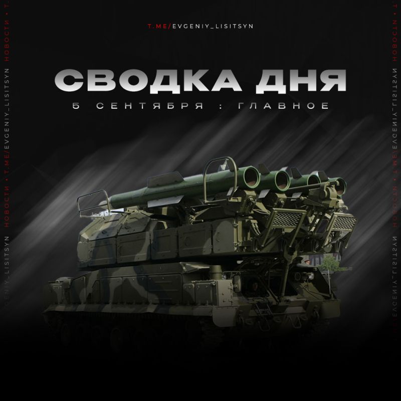 ������� �������: ����������� ����� ������ � �������� �� ����������� ������