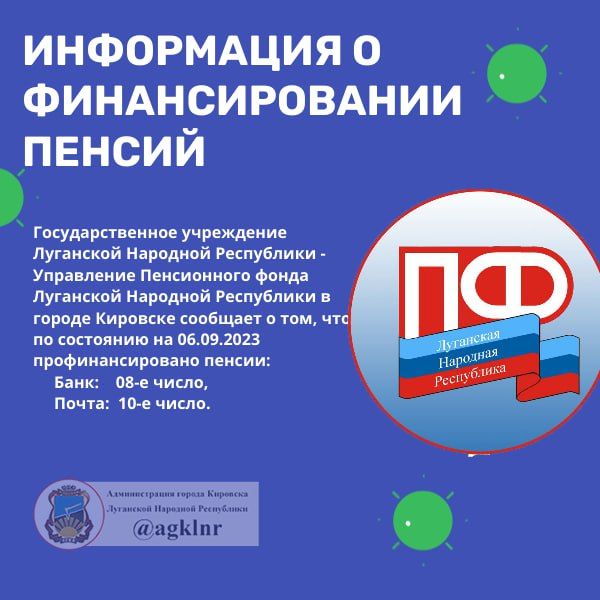@agklnr #������� #��������������