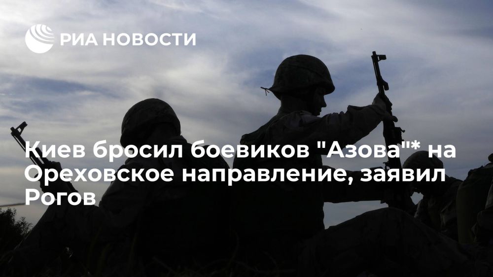 �������� �����: ��� ������� �������� "�����" �� ���������� �����������