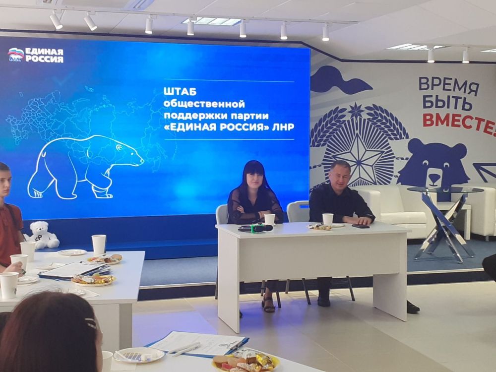 ������� ������������� � ��� ��� ����� ������ ��������� ������� ����������� ������������-������������� �������� � ������������ ��������������� � ����������������� ��������