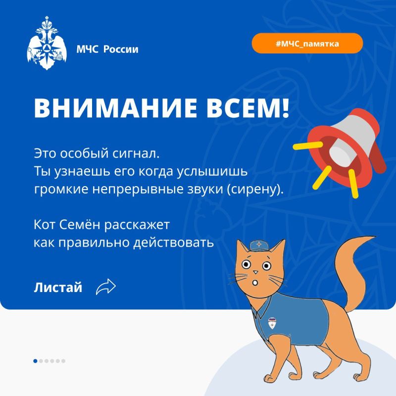 ��� ������. ���������� ������� ���������