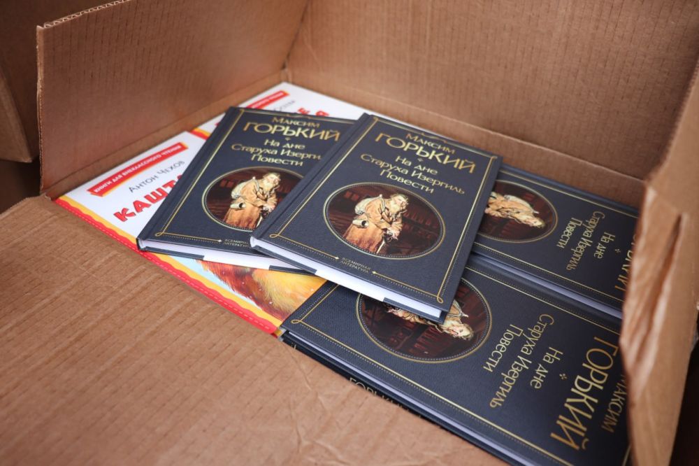 В Стаханов доставлена первая часть книг для школьных библиотек