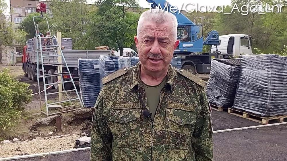 ������� �����: ����� � ������� �������� ��������������� ���� ��, ������� ����������� ������������ �������� ������� �� ����� ���, ����������� ���������� � ������ � ������������������ ������� ��������� �����������, 05.09.2023