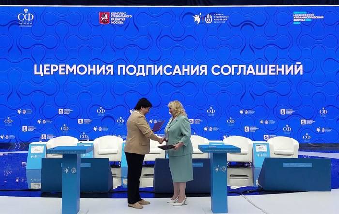 �.�. ����������� ������������ ������������� ��� �������� �������� � ����-������� ������������ ������� ������ ������ ��������� ���������� � �������������� � ����� �����������, �������� �����-������ ������������� ����������