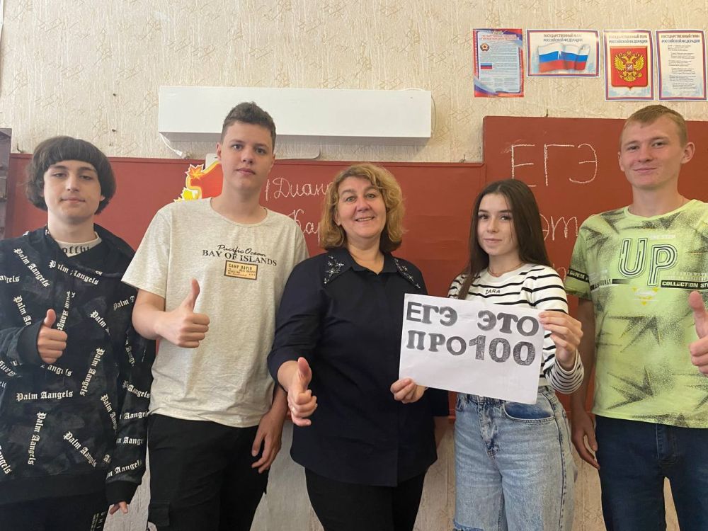 � ������������� ����� � 11 � ������ ������ ��������������� ����������� ��� �������� 11 ������� ���� ��������� ���������������� ��������������� ���� ����-��������