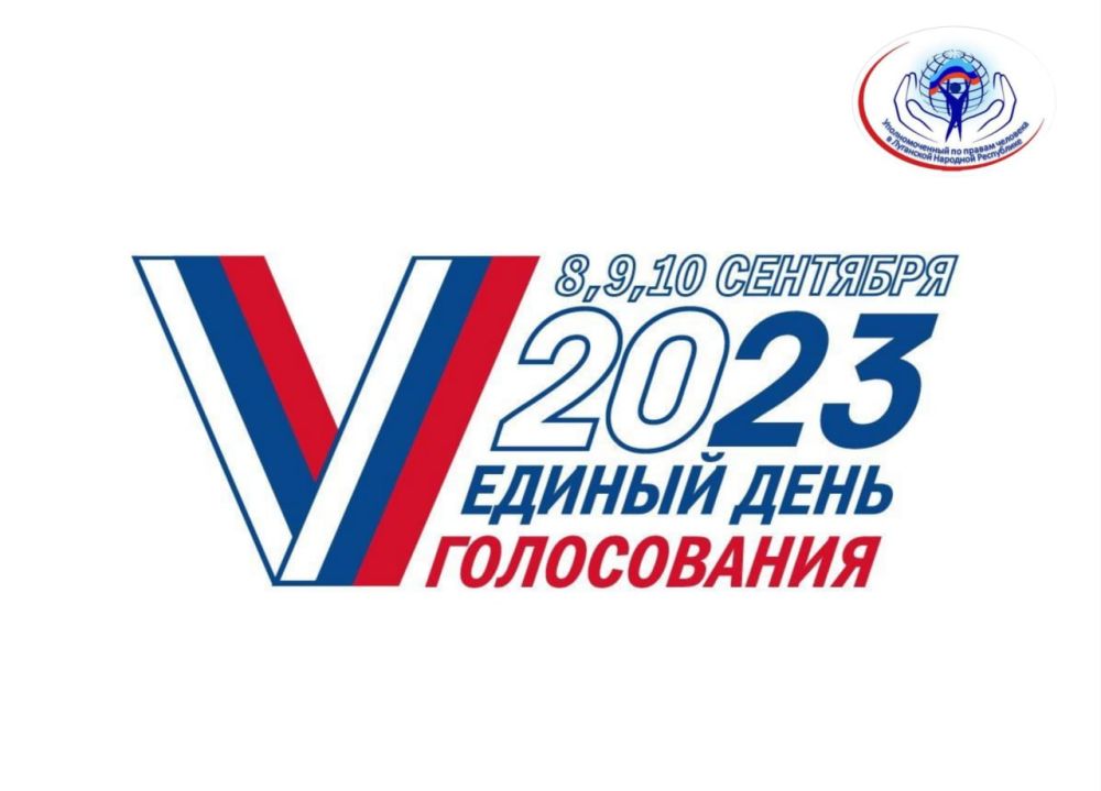 �������� ���������: ����� ������ ������� � �������� ������������ ������������ ���������� ������� � ������� � ���, � �����...