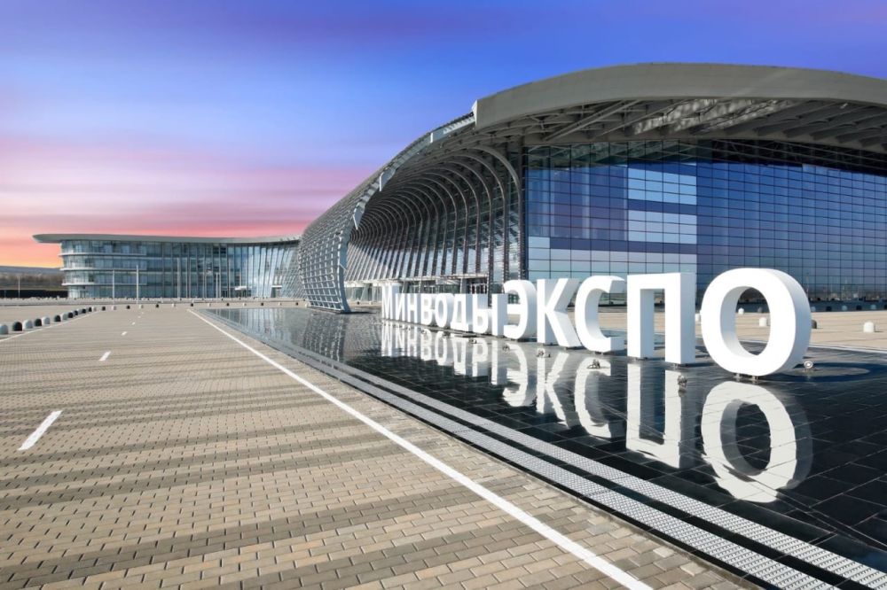 InRussia-2023 ��� �������������� ���. ����������� �������������� ��� ����� ������� ������� � ������������� ������� ����������� InRussia-2023