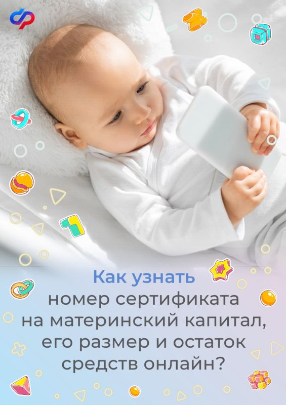 ����� ����������� ������������ ��������, � ����� �������� � ������� ��� ������� ������� �������� �� ������� ��������