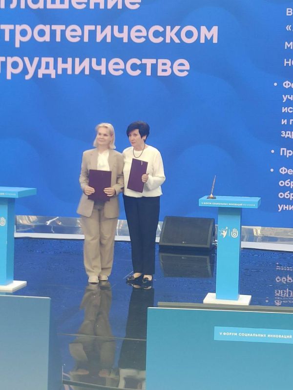 ������������� ������� ��������� ��� �� V ������ ���������� ��������� �������� �������� ����, ��������� � ���������...