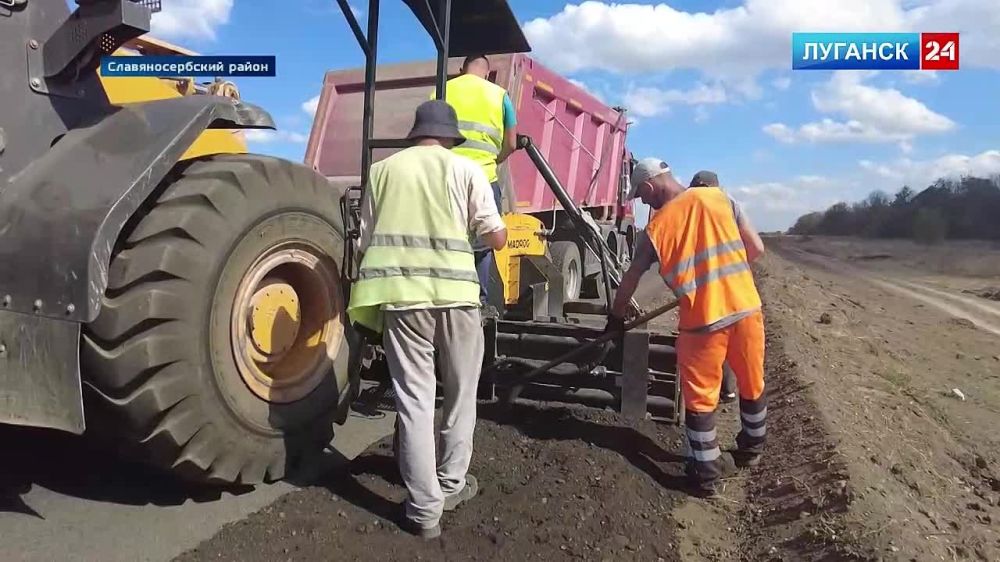 Практически завершены дорожные работы на участке трассы Р-66 от села Орехово до Луганска