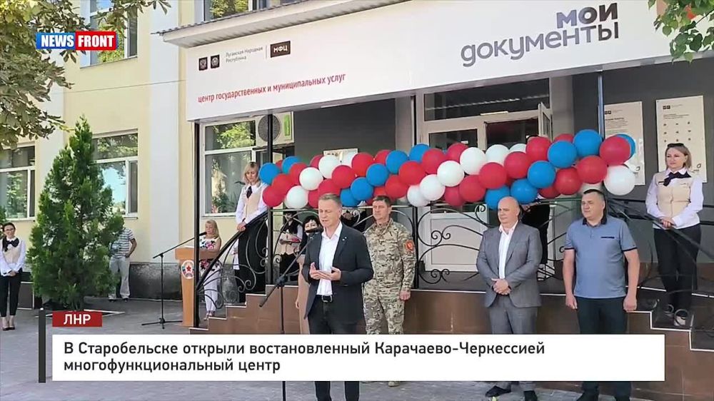 ���. � ������������ ������� �������������� ���������-���������� ������������������� �����