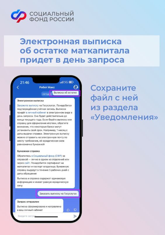 ��� ������ ������ � ������� ������� ������������ ��������?