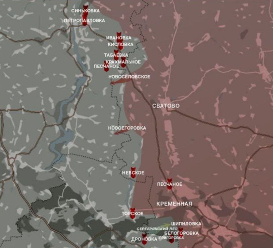 �������� ���������: ������ ����������� ���������-������� �� ���� 07.09.2023