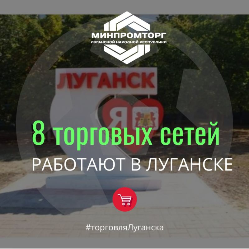 � �������� �������� 8 �������� �����
