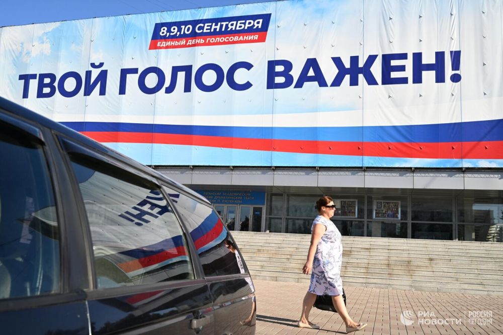 Штаб наблюдателей не выявил нарушений на выборах в ЛНР