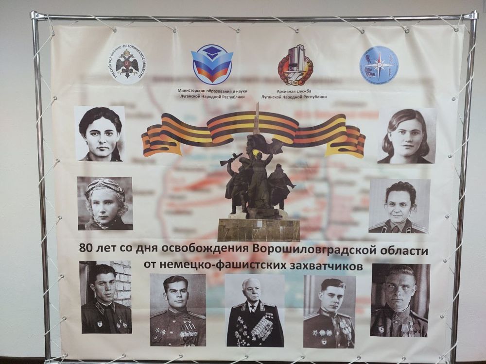 � ������ �������� ������ ��� ��������� �������������� ��������, ����������� 80-����� ������������ ����������������� ������� �� �������-���������� �����������, � ����� ��-������ �������� ������������ �������� ������ ��� ���� ��������